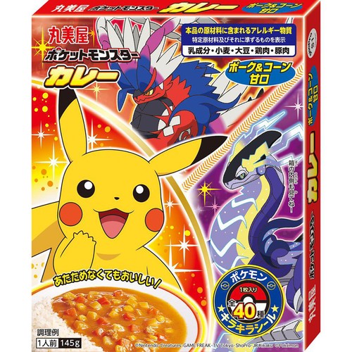 丸美屋 ポケモンカレー ポーク&コーン 甘口 1人前(145g)