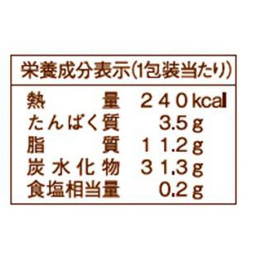 ヤマザキ ふわふわスフレ 生チョコクリ−ム 1個