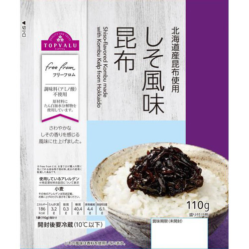 フリーフロム 北海道産昆布使用 しそ昆布 110g トップバリュ