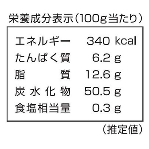 昭和製菓 北海道はちみつレモンケーキ 1個入