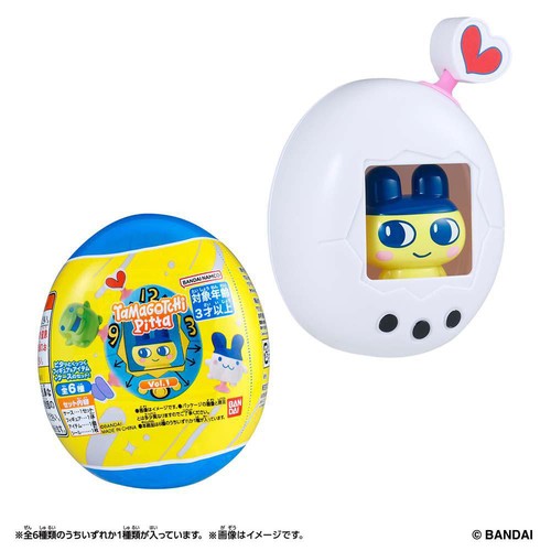 バンダイ Tamagotchi Pitta Vol.1 3才以上