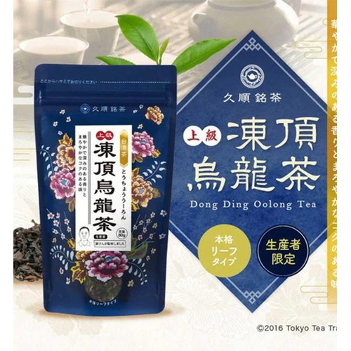 Tokyo Tea Trading 上級凍頂烏龍茶 リーフ 80g
