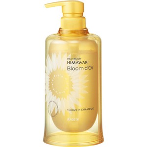 ディアボーテ HIMAWARI ブルームドール シャンプー 390mL Green Beans