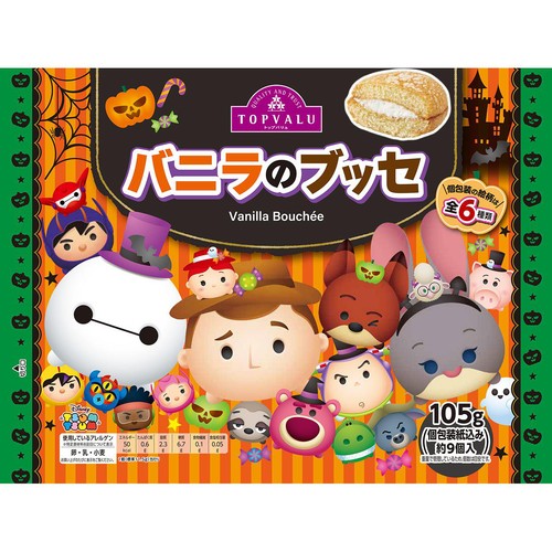 ディズニー バニラのブッセ 105g トップバリュ