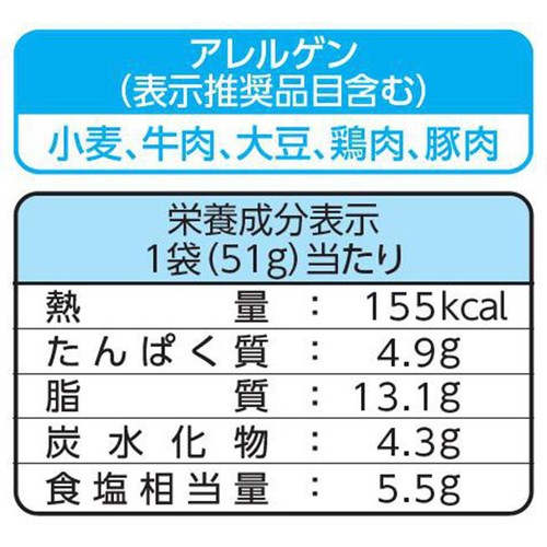 日清食品 スープの達人 鶏と蛤だしの淡麗醤油 1人前 (51g)