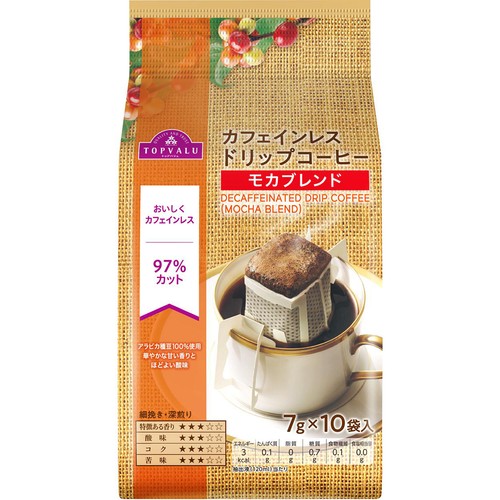 【ドリップ】カフェインレスドリップコーヒーモカブレンド 7g x 10袋 トップバリュ