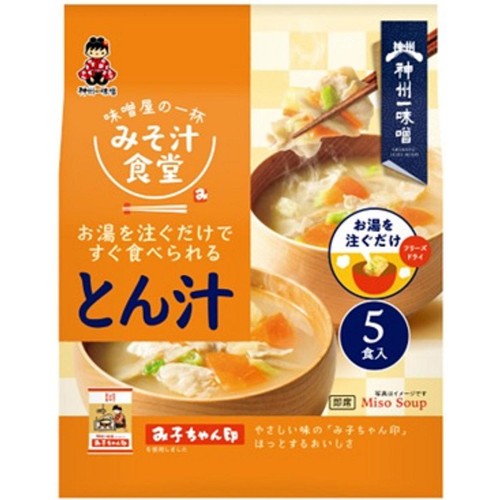 神州一味噌 みそ汁食堂 味噌屋の一杯 とん汁 5食入