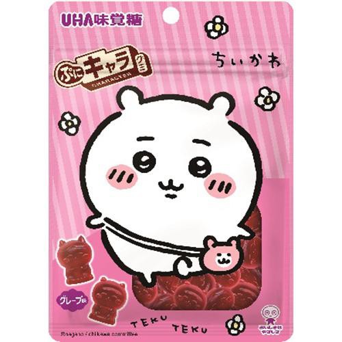 UHA味覚糖 ぷにキャラグミ ちいかわ 51g