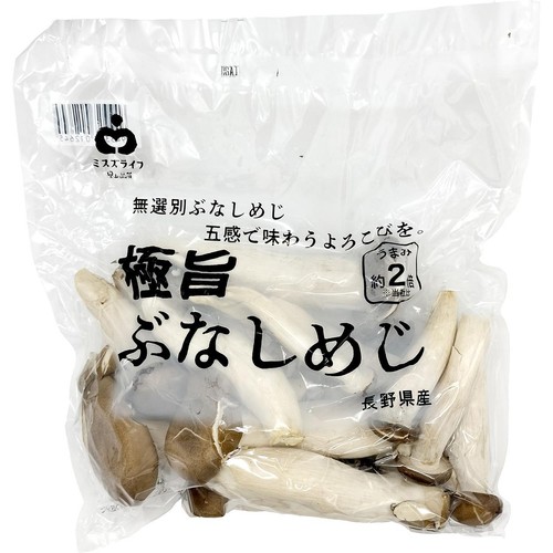 長野県産ミスズライフ 極旨ぶなしめじ 270g 1袋