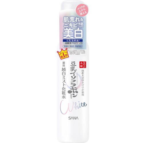 なめらか本舗 薬用美白ミスト化粧水 120mL