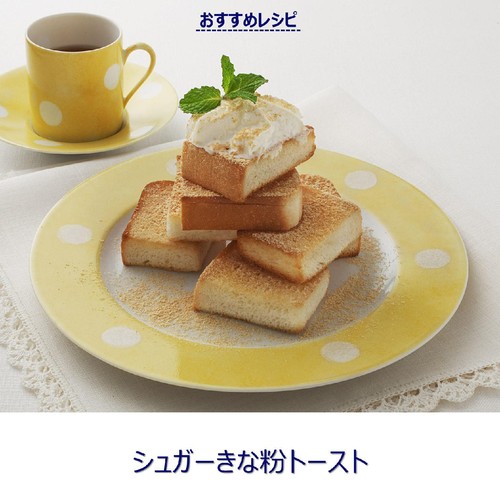アヲハタ ヴェルデ シュガーバタートーストスプレッド 100g