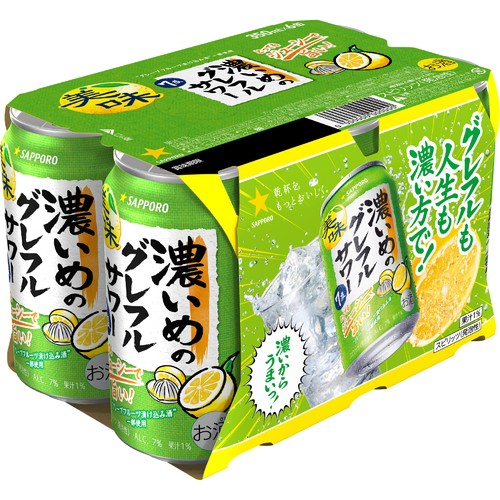 【7%】 サッポロ 濃いめのグレフルサワー 350ml x 6本