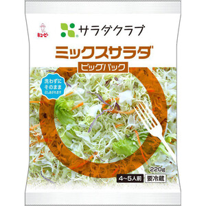 ⭐️レア⭐️ bean's ビーンズ ９冊おまとめセット ⭐️レア⭐️ bean´s ビーンズ 9冊おまとめセット