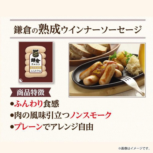 フード・おやつ kana@news EDISONmama 離乳食 3個セット 赤ちゃん おやつ くちどけおこめぼ