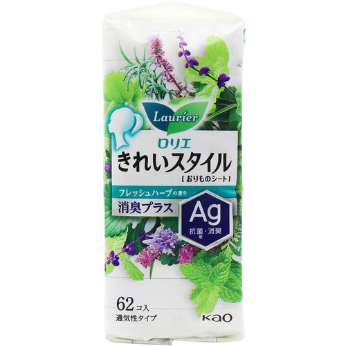 花王 ロリエ きれいスタイル おりものシート フレッシュハーブの香り 消臭プラス 62個
