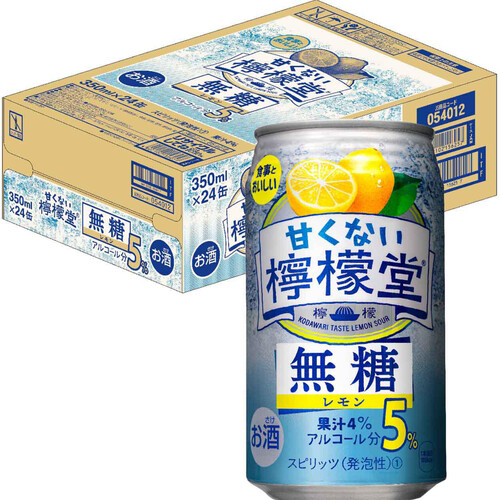 【5%】 甘くない檸檬堂 無糖レモン 1ケース 350ml x 24本