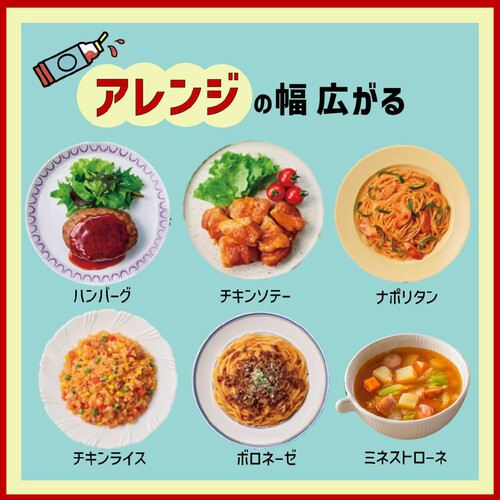 ミツカン カンタン酢トマト 350ml Green Beans | グリーン
