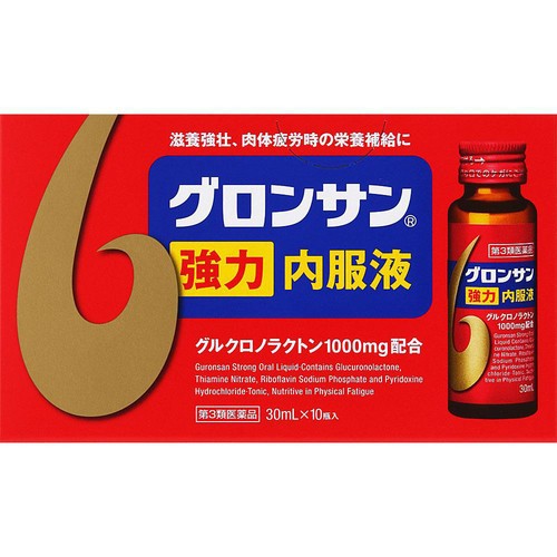 新グロンサン内服液　児童用　トランプ 第3類医薬品】グロンサン強力内服液 30ml x 10本 Green Beans