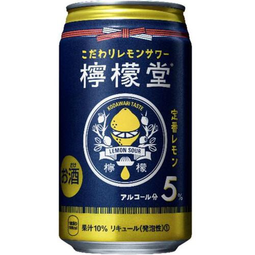 コカ・コーラ 檸檬堂 定番レモン 350ml