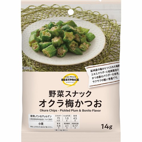 野菜スナック オクラ梅かつお 14g トップバリュベストプライス