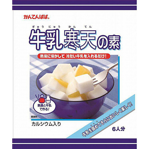 伊那食品工業 牛乳寒天の素 100g Green Beans | グリーンビーンズ by AEON