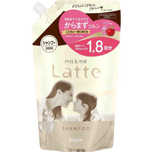 クラシエ マー&ミーシャンプー アップル&ピオニー 詰替用約1.8回分 660ml