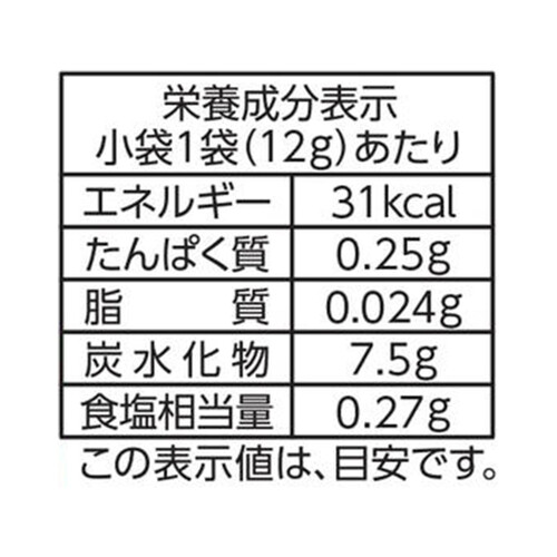 丸美屋 みたらしもちのたれ 36g(12g x 3袋)