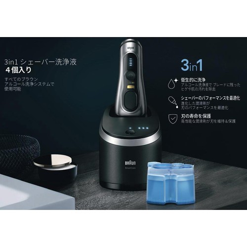 ブラウン クリーン&リニューカートリッジ 170mL 4個 CCR4CR