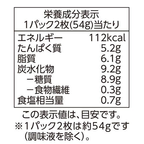 味付油揚げ 4枚 トップバリュベストプライス