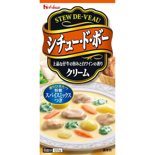 クリームシチュー様 リクエスト 2点 まとめ商品 いそいちショップ / ゆめレトルト クリームシチュー