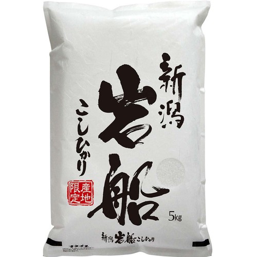 カワサキ森田屋 新潟県 岩船産 コシヒカリ 5kg