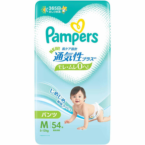 P&G パンパース 通気性プラス オムツM(5〜12kg) 54枚 Green Beans 