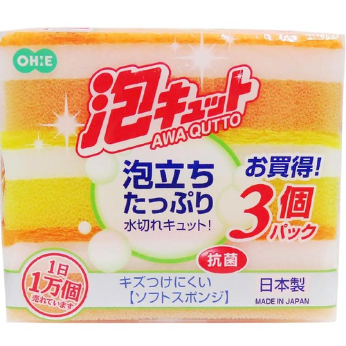 オーエ 泡キュット ソフトスポンジ  3個
