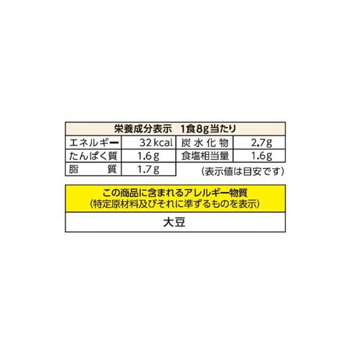 マルコメ 料亭の味揚げなす フリーズドライ顆粒タイプ 6食入