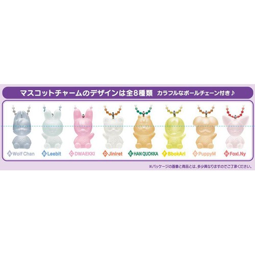 バンダイ SKZOO グミ&チャーム 27g Green Beans | グリーンビーンズ by