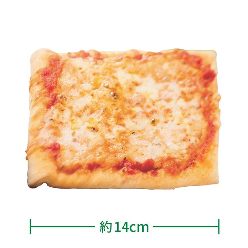 ピカール レンジで!4種類のチーズピッツァ【冷凍】 約14cm(200g)