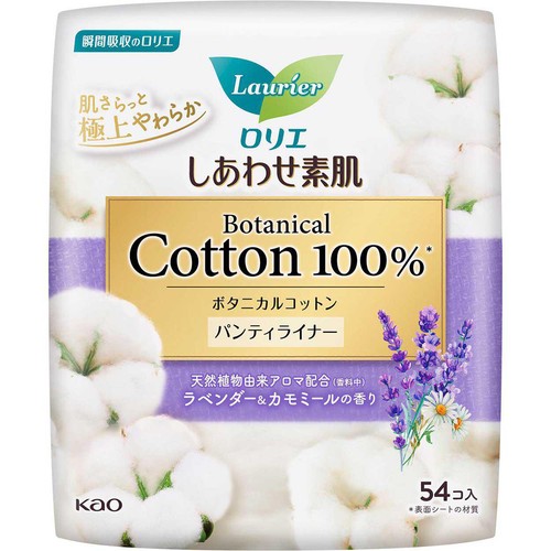 花王 ロリエ しあわせ素肌パンティライナー ボタニカルコットン100% ラベンダー&カモミールの香り 54個