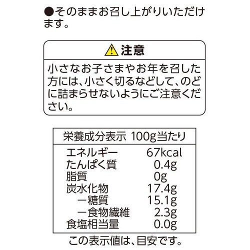 ワイルドブルーベリー【冷凍】 150g トップバリュベストプライス