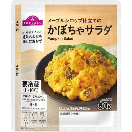 かぼちゃサラダ 80g トップバリュ