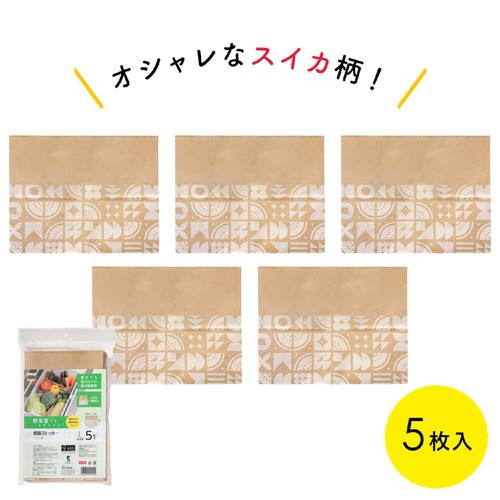 ネクスタ 紙製ストッカー L スイカ柄 5枚入