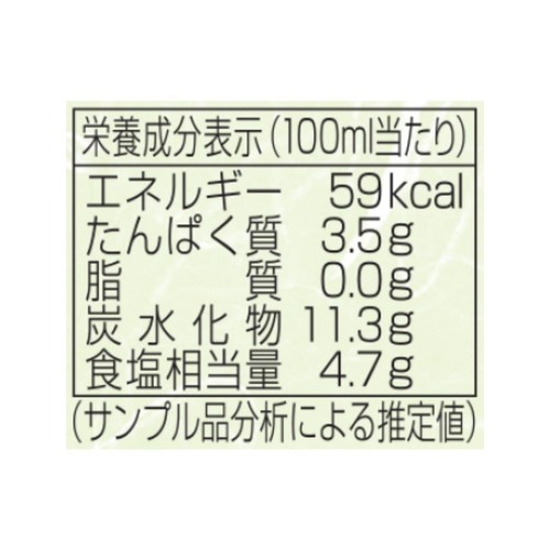 寺岡有機醸造 有機めんつゆ2倍 240ml