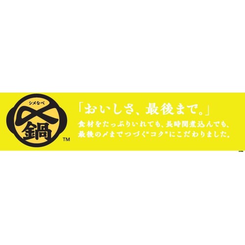 ミツカン 〆まで美味しい キムチ鍋つゆ ストレート 3～4人前 750g
