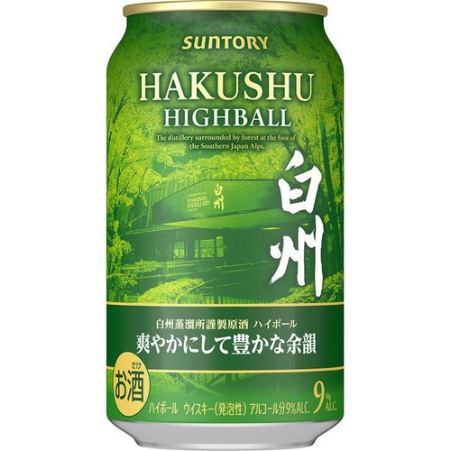 サントリー プレミアムハイボール 白州 9% 限定/9%】 サントリー プレミアムハイボール白州 爽やかにして