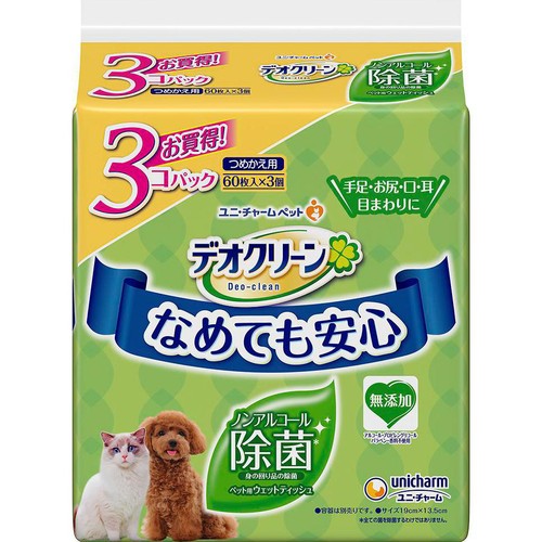 【ペット用】 ユニ・チャーム デオクリーン ノンアルコール ペット用除菌ウェットティッシュ つめかえ用 60枚 x 3個