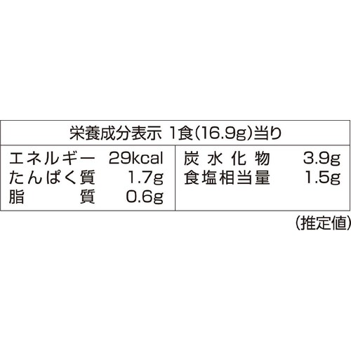 サンジルシ醸造 加賀屋総料理長監修 花びら茸とアカモクのみそ汁 3食入