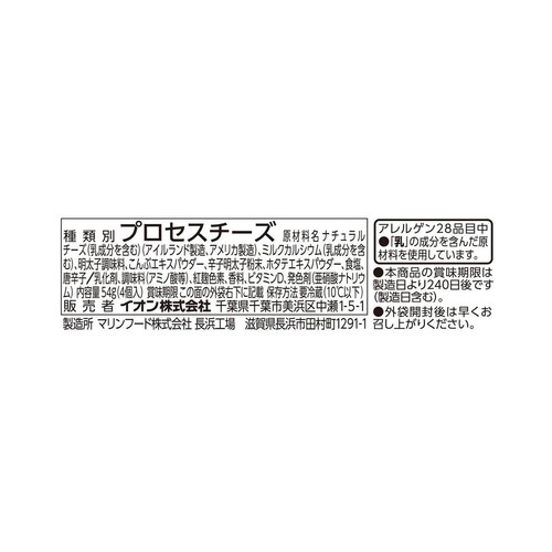 ベビーチーズ 明太子風味 13.5g x 4個 トップバリュベストプライス