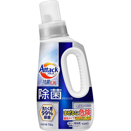 花王　アタック除菌アドバンス 洗濯用洗剤 詰替用　超特大　1580g × 10袋 Amazon | 花王 アタック除菌アドバンス つめかえ用 880g