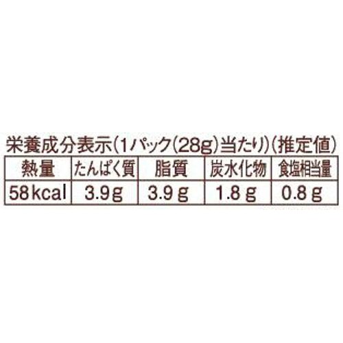 伊藤ハム 朝のフレッシュ ハーフベーコン 4枚入 x 3パック