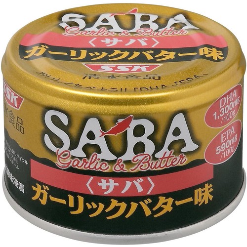 SSK サバ・ガーリックバター味 140g