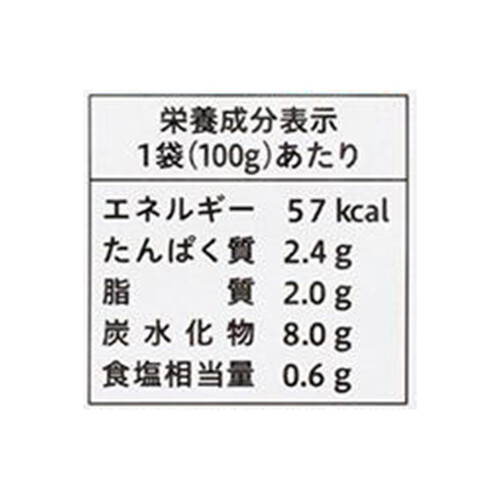 ピジョン 食育レシピ野菜 牛肉ときのこのビーフストロガノフ風 100g